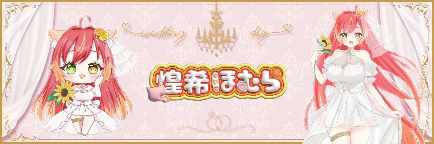 nako19871's profile banner image