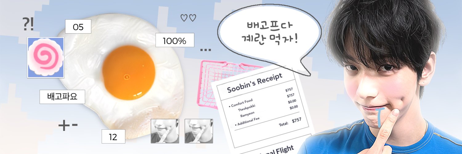 ່ banner
