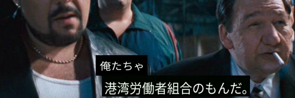 善@ｻﾞﾖｺﾞｫｫｫｫｫ banner