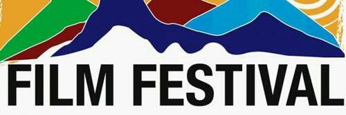 Rwanda Film Festival banner