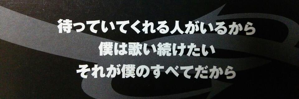 naniwa__koisan's profile banner image