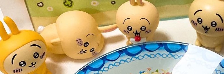 nneeeruu's profile banner image