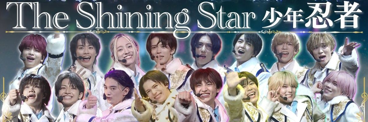 ze banner