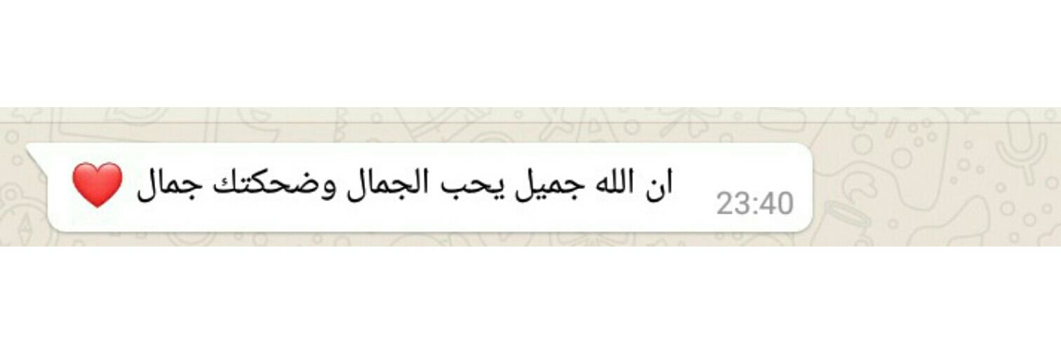 M_ElRefa3ie's profile banner image