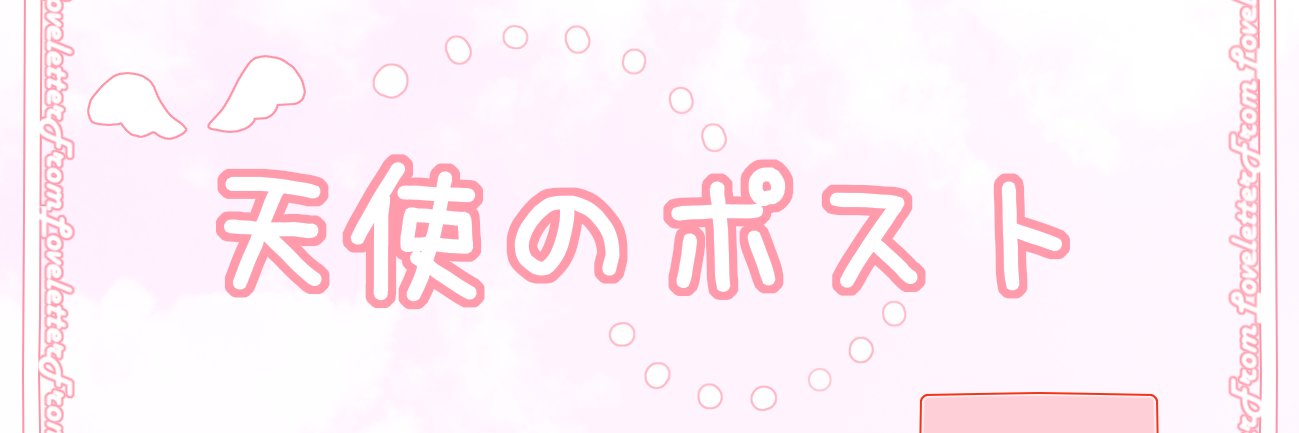 tenpos_TL's profile banner image