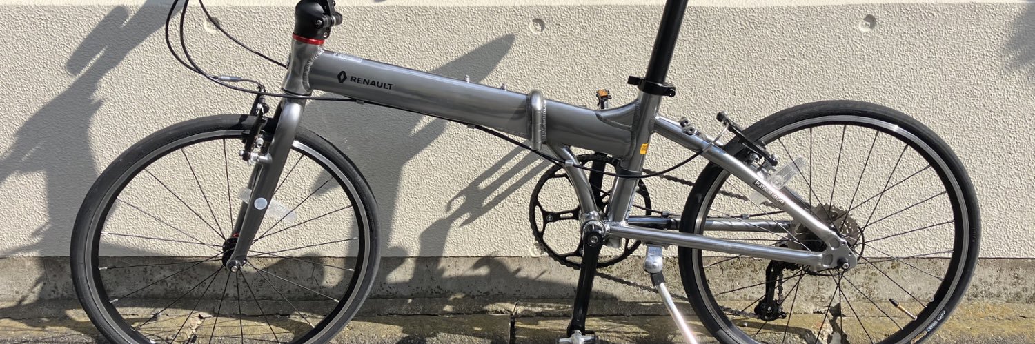 しんりゅう banner