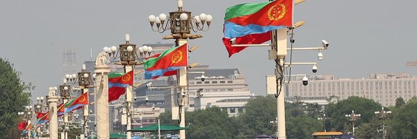 Ternafi Profile Banner