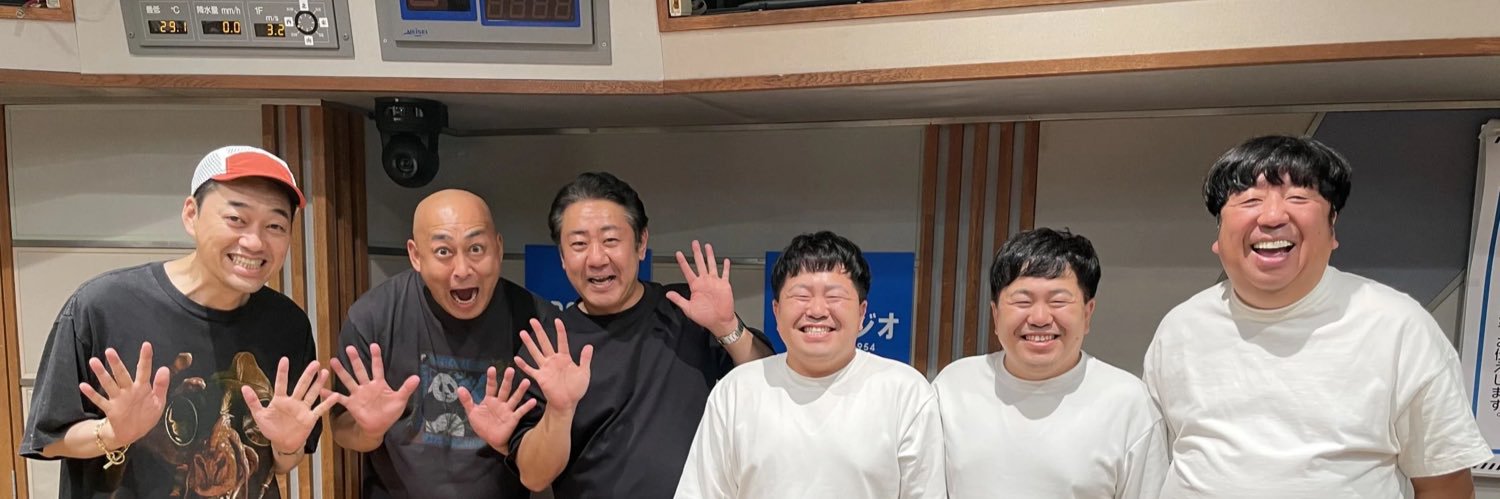 たくや（ザ・たっち） banner