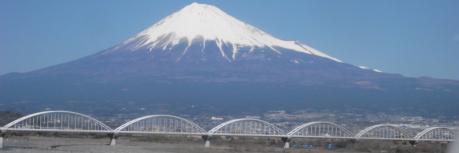 パシフィック２３１ banner