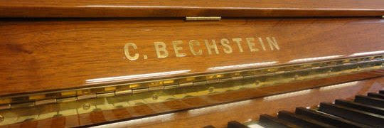 スー 🎹 banner
