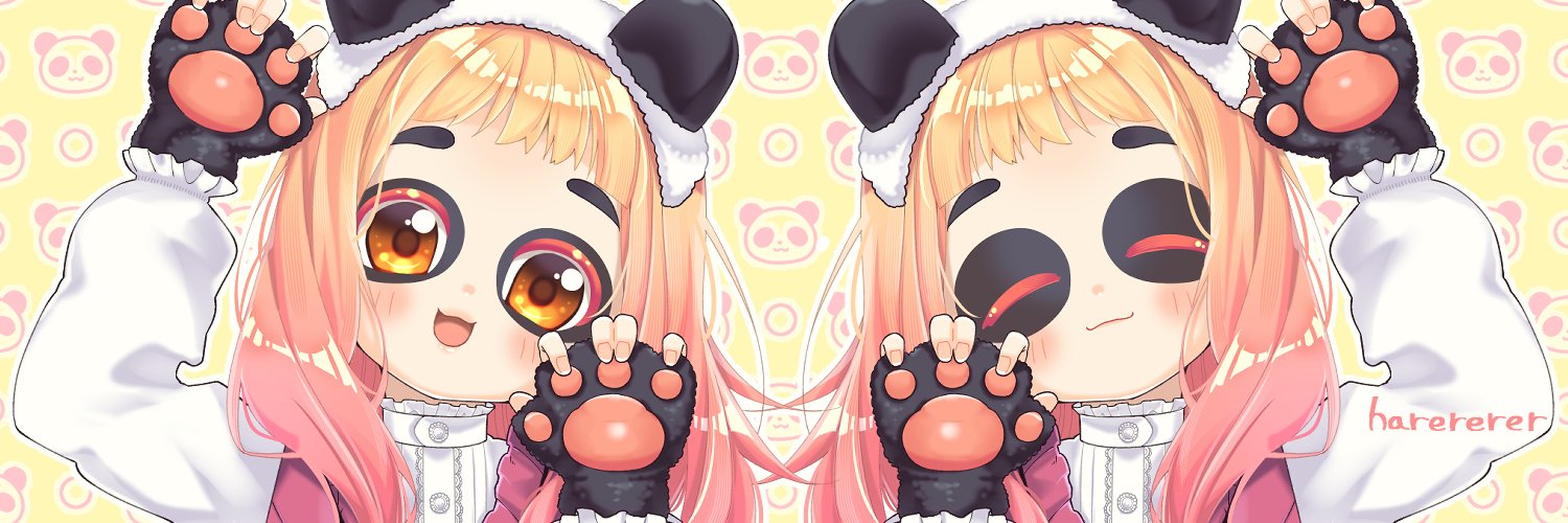 かいざぁ。☆異界屋粋伝 banner