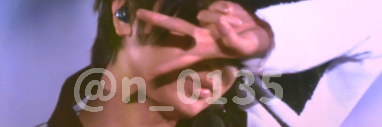 n_0135's profile banner image