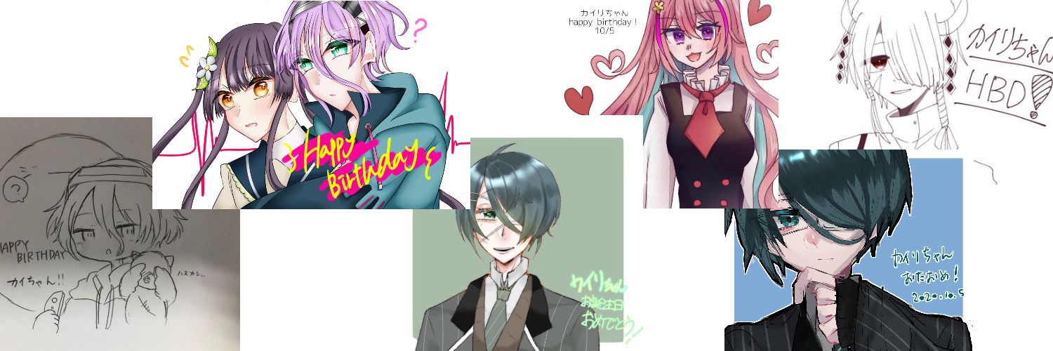 header image