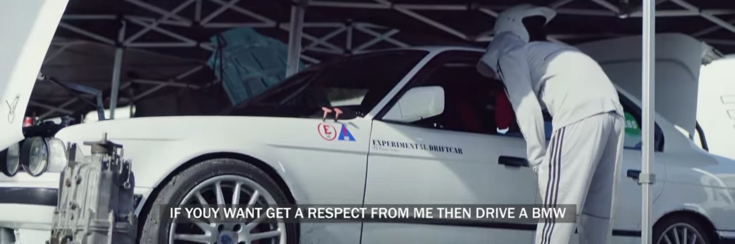 Џексмен banner