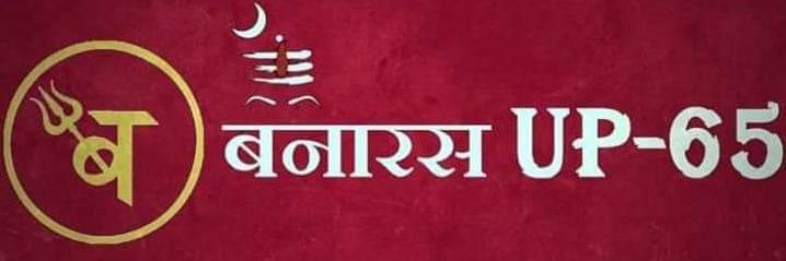 chaubey221's profile banner image
