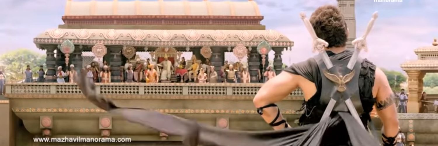 బాటసారి !'s banner