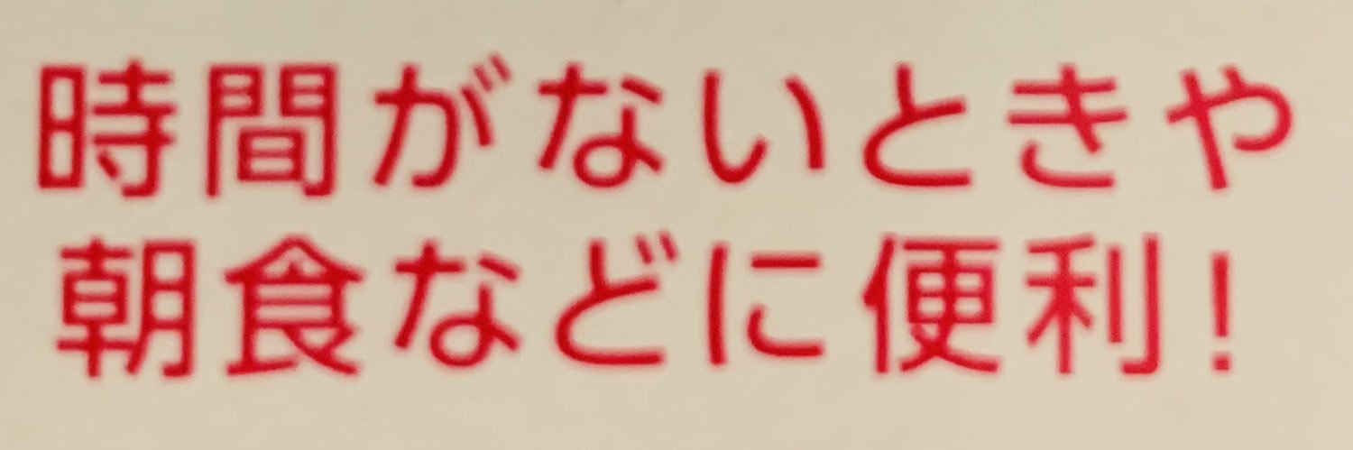 honminsuki's profile banner image