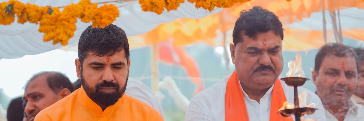 Sandeep Patel banner
