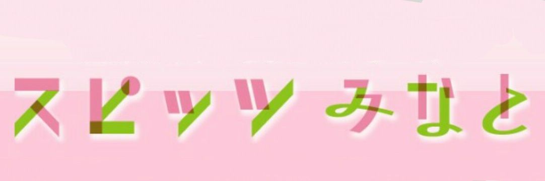 mina8823's profile banner image