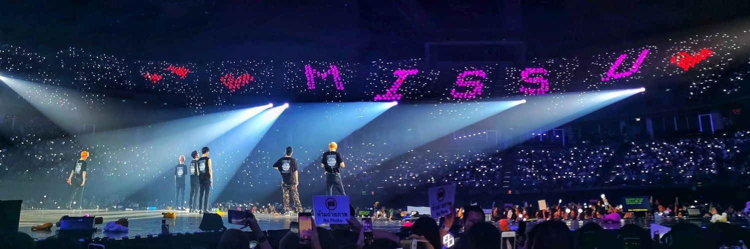 พรี่จะอยู่ banner