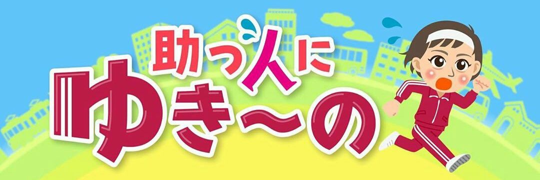 NaotoMario's profile banner image