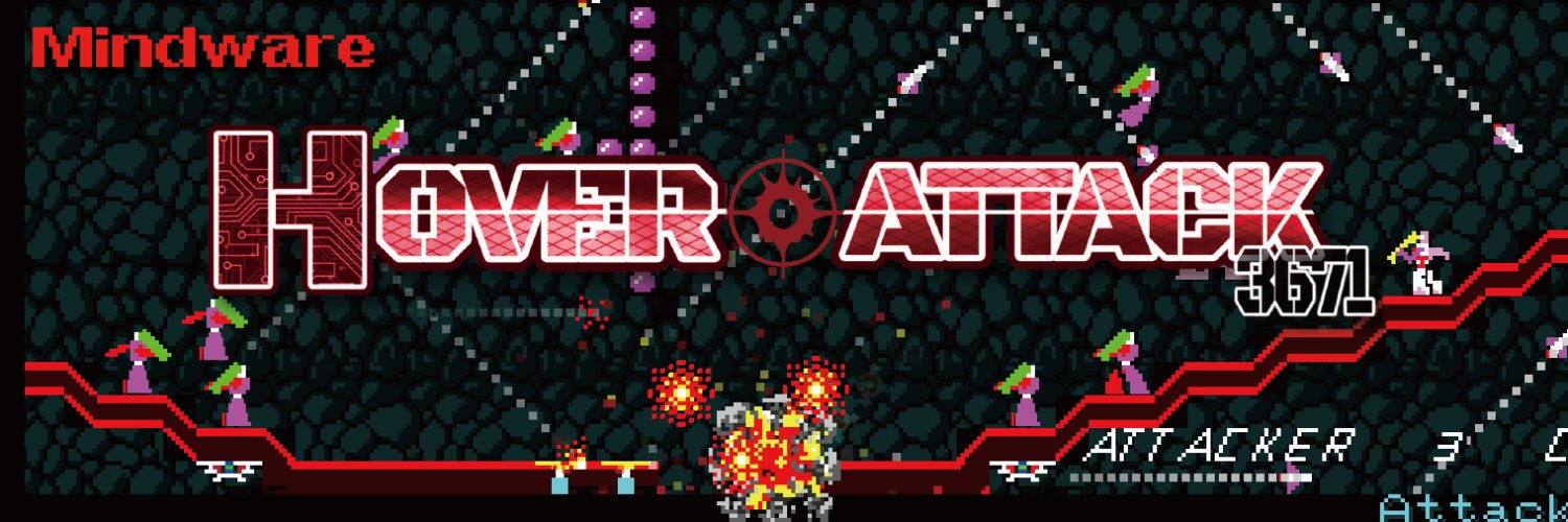 MickyAlbert's banner