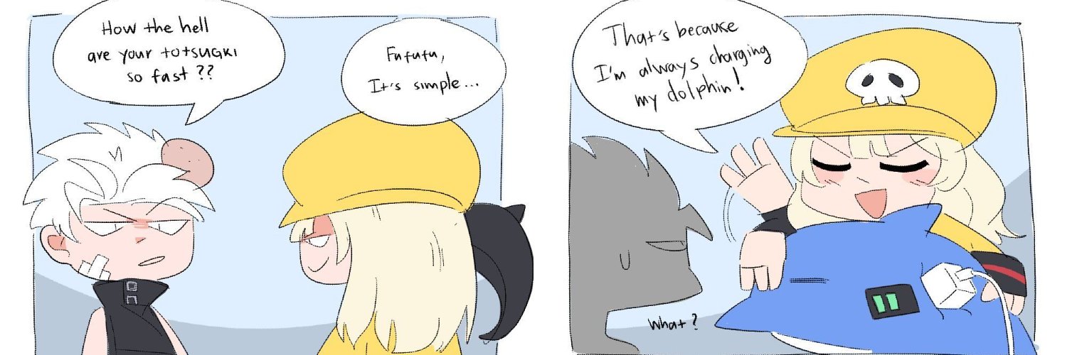 Aunt Beatrice banner