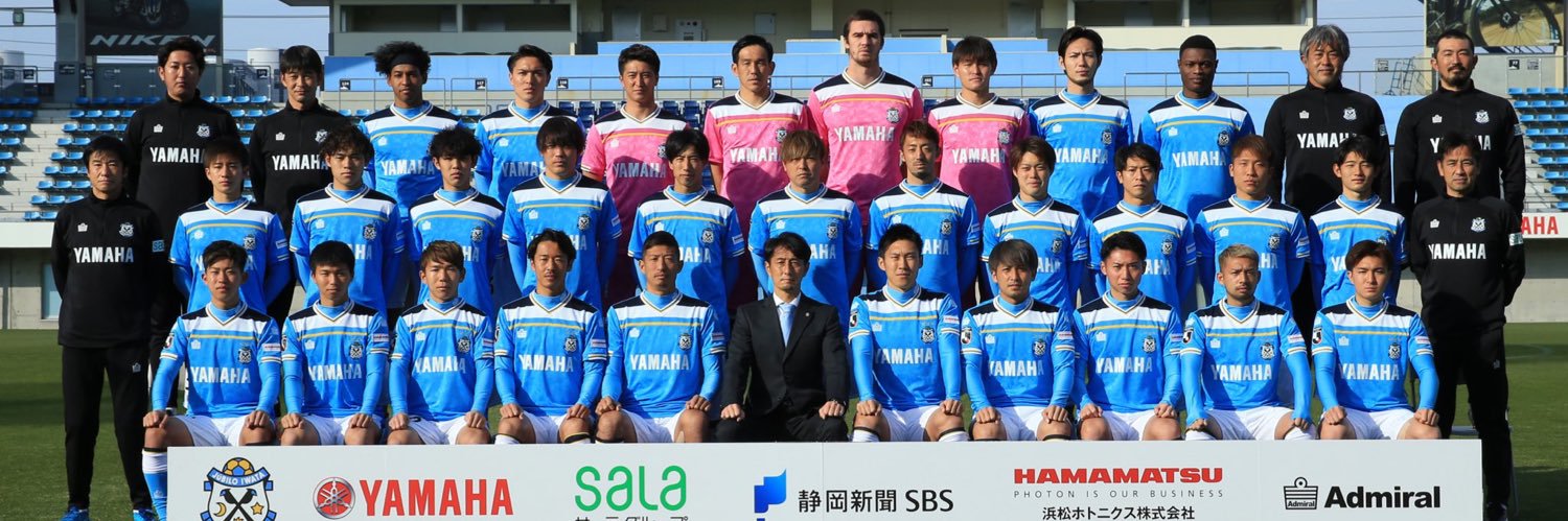 _jubilo16_95's profile banner image