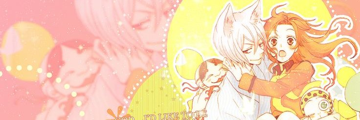 Dyaimyil's profile banner image