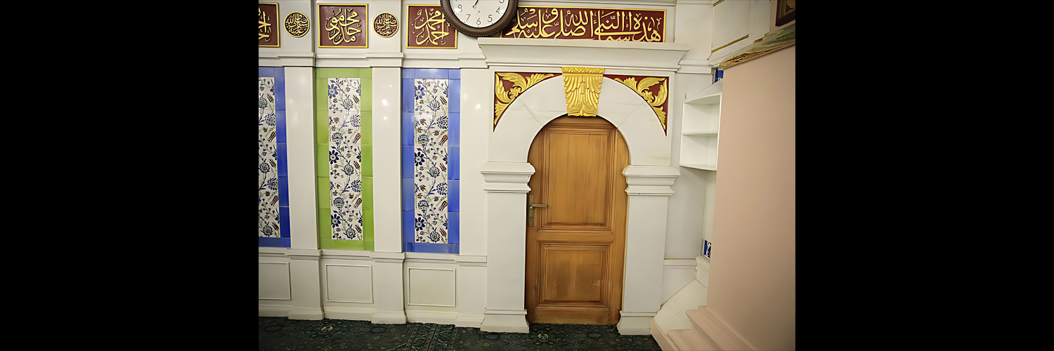 Mohammed Torab banner