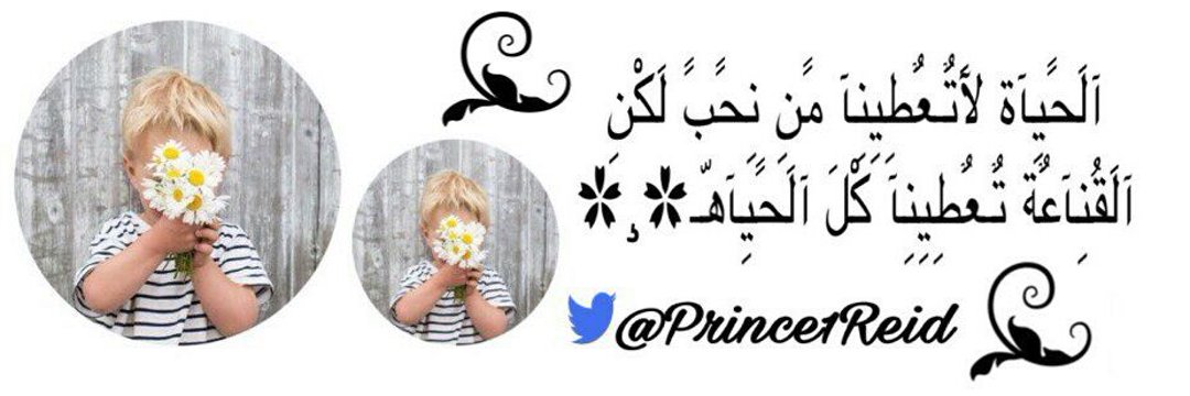 G_35_G's profile banner image