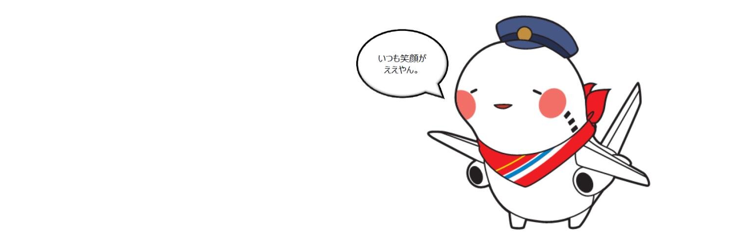 nao62's profile banner image