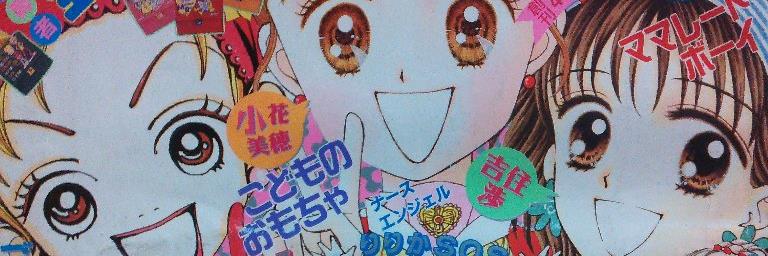 Motoyamaaa's profile banner image