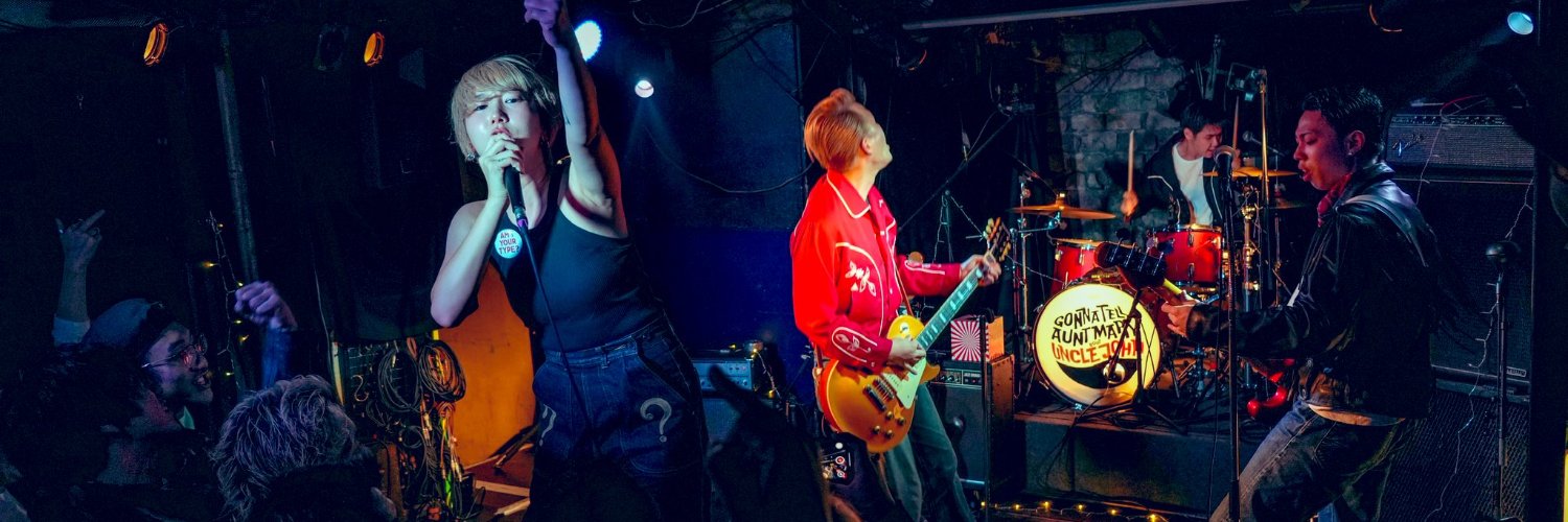 アンクルジョン(UNCLE JOHN) banner