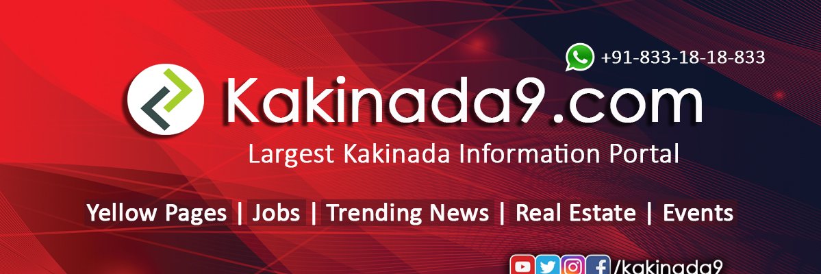 kakinada9.com banner