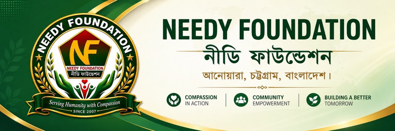 needyfoundation's profile banner image