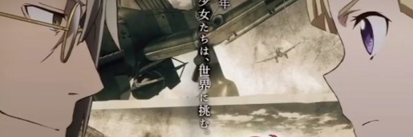 LandedCoot Profile Banner