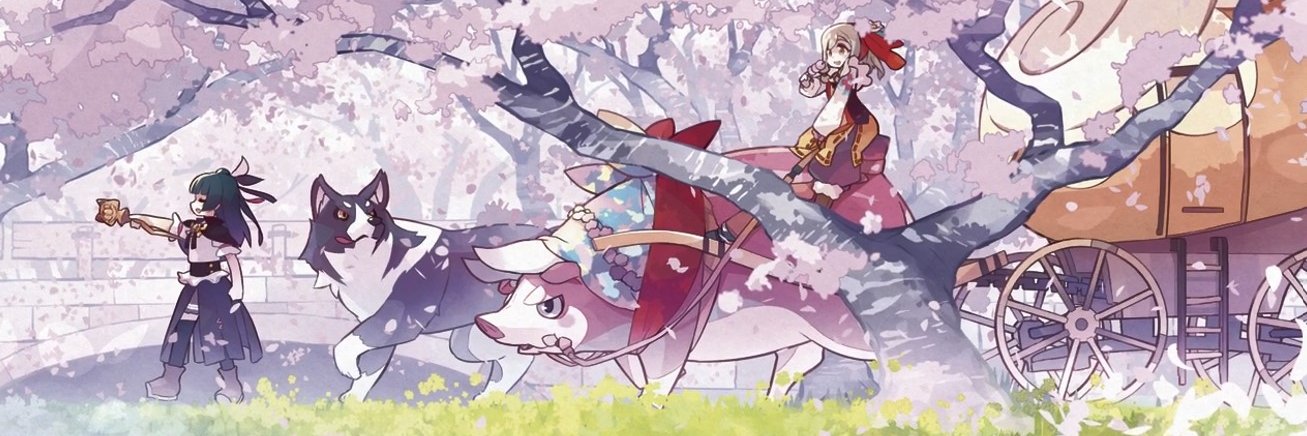 DullahanRider's profile banner image