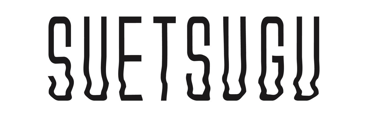 I am SUETSUGU banner