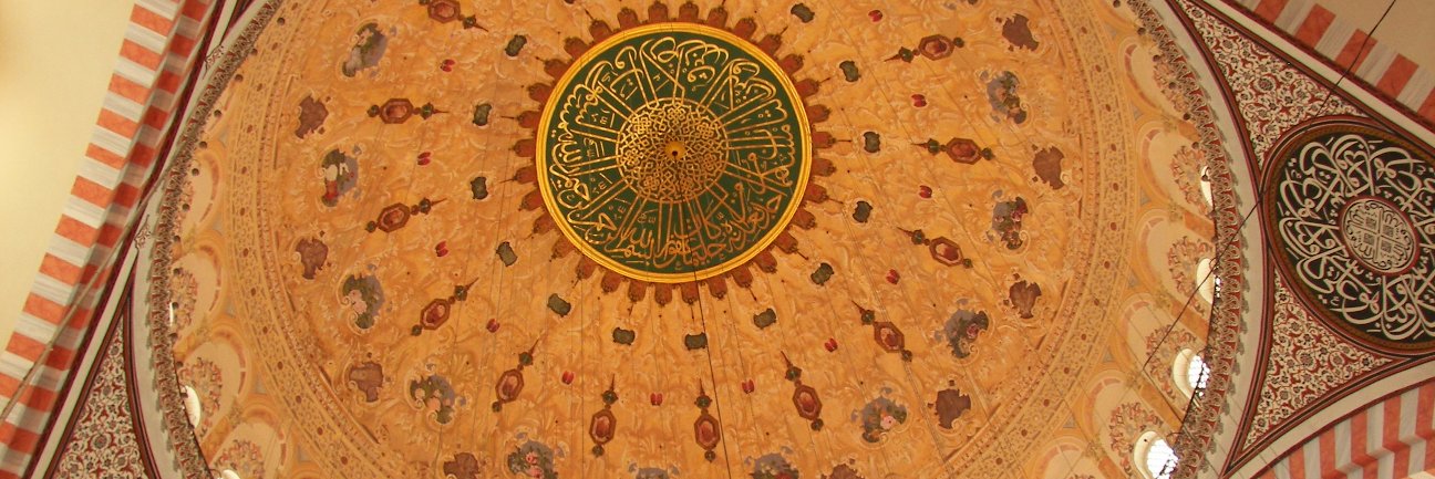 Planeta Estambul banner