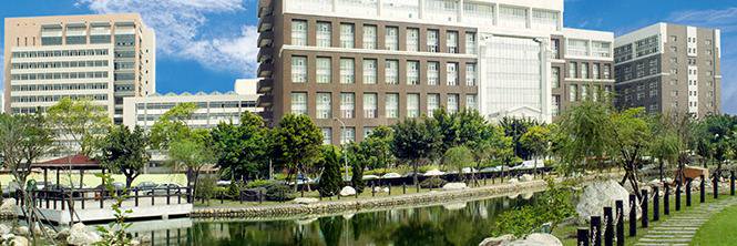 Biomedical Journal banner