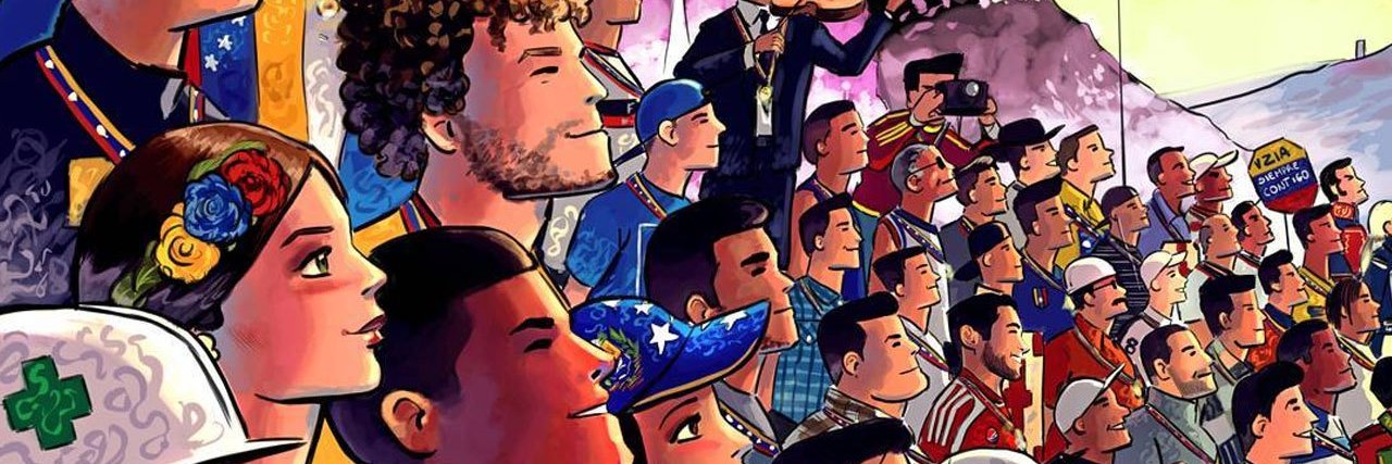 iomarss's profile banner image