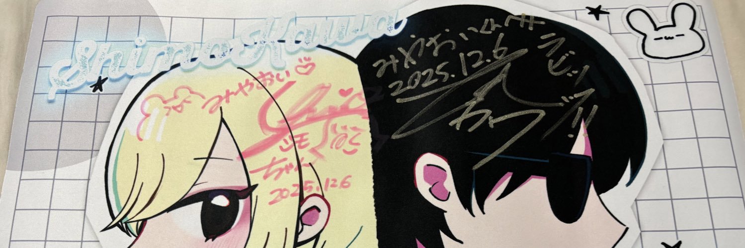 デュエマGPで0-5した banner
