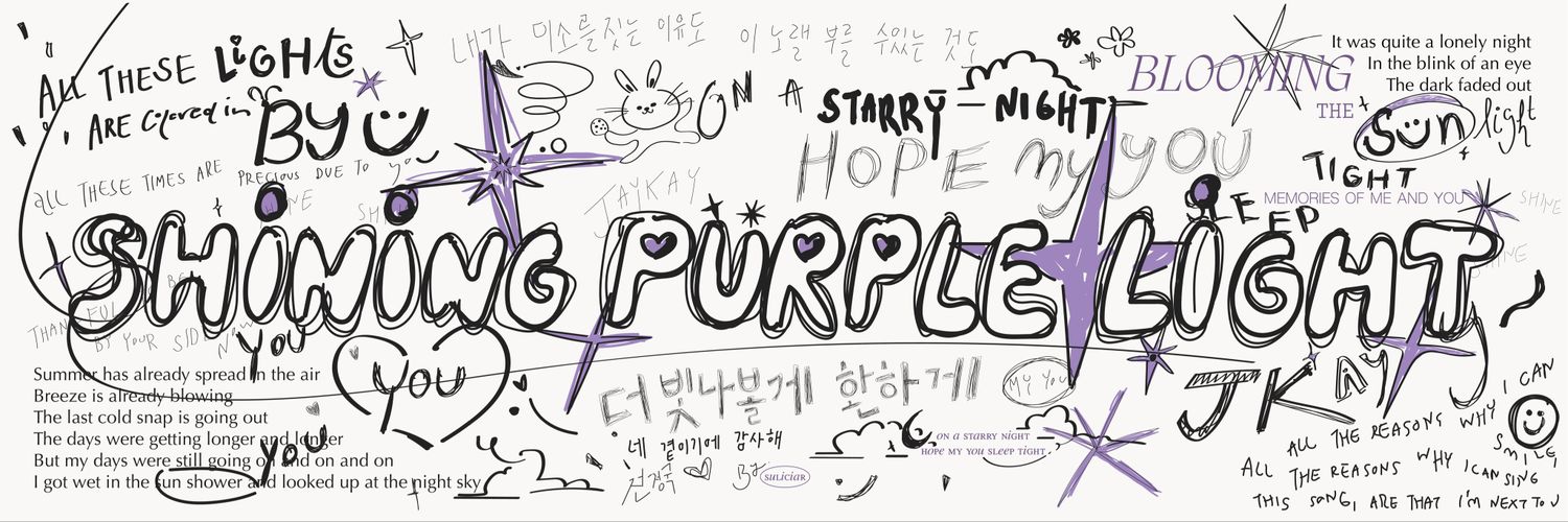NJeonssmile's profile banner image