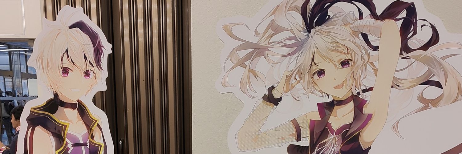 龍神 宙(たつがみ そら) banner