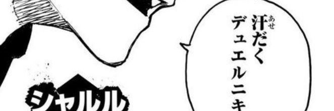 ymgn555's profile banner image