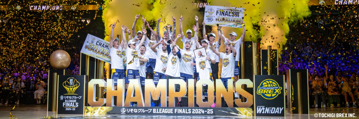 宇都宮ブレックス / UTSUNOMIYA BREX's banner