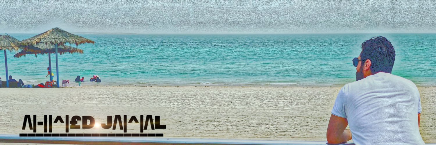 jemiyofficial's profile banner image
