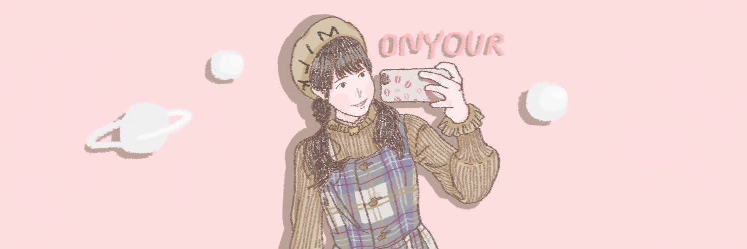 ปิดตำเร็วออนยัวร์ banner