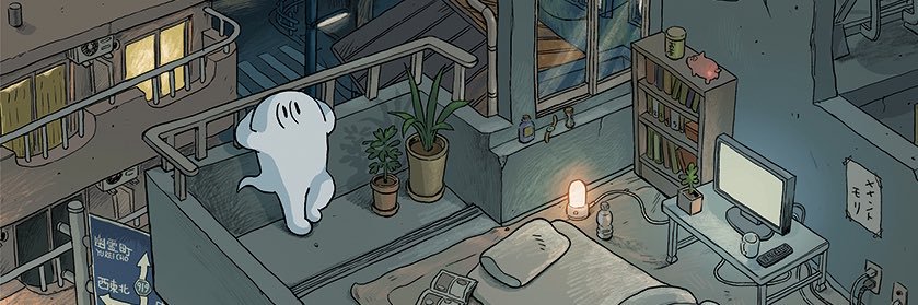 クイックオバケの's banner